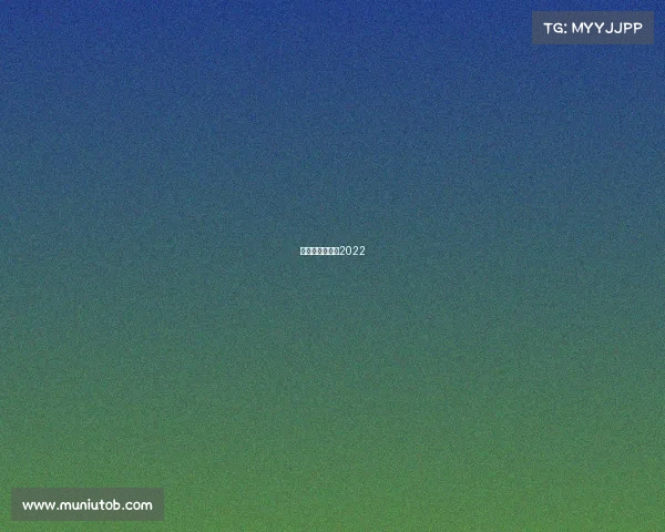 全国游泳冠军赛2022